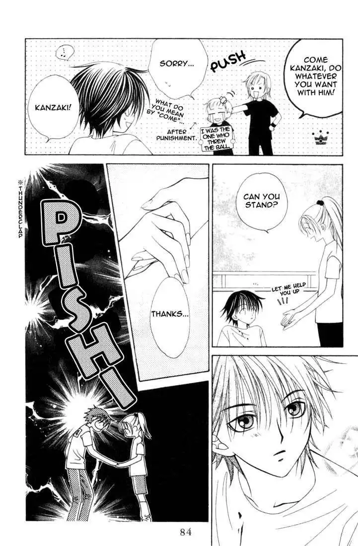 Hitsuji no Namida Chapter 9 16